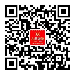 關(guān)注公眾號